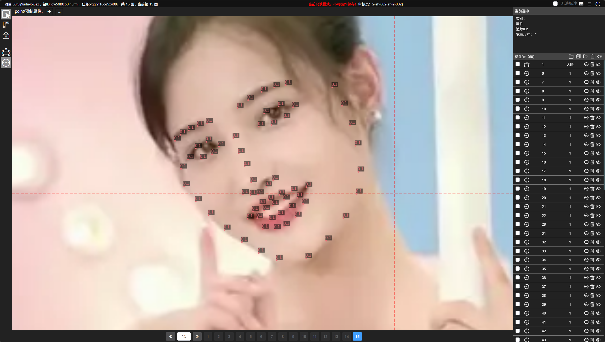 微信图片_20250718104518.png