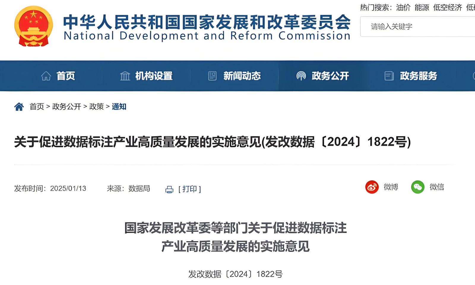 downloaded-image (5).jpg