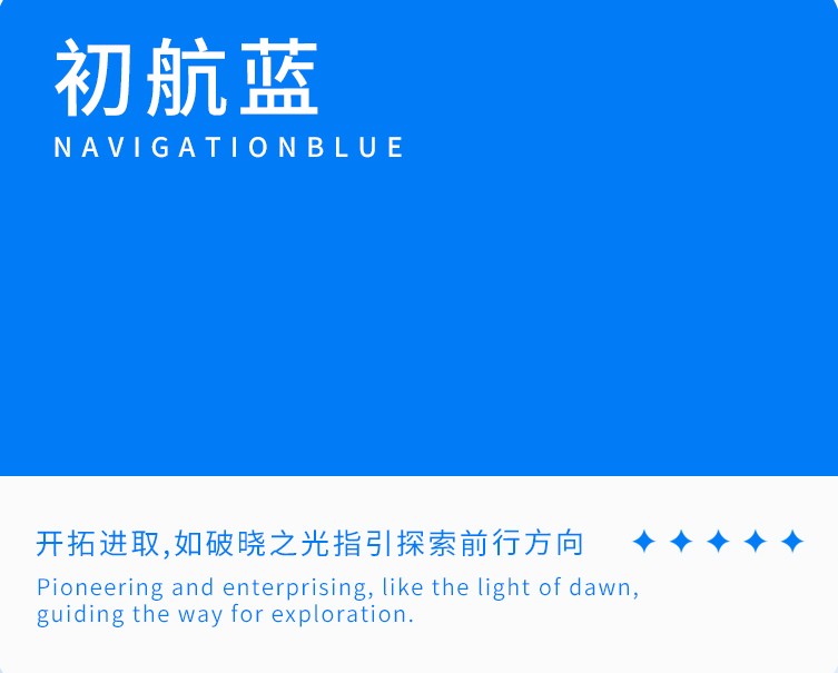 公众号文章_06蓝.jpg